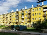 Klimovsk, Lenin st, house 16. Apartment house