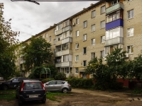 Klimovsk, Lenin st, house 25. Apartment house