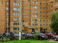 Klimovsk, Lenin st, house 27. Apartment house