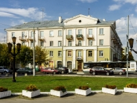 Klimovsk, Lenin st, house 18. Apartment house