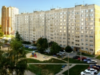 Klimovsk, Molodezhnaya st, house 5. Apartment house