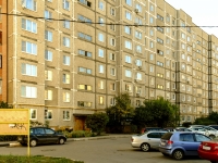 Klimovsk, Molodezhnaya st, house 7 к.2. Apartment house