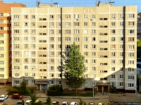 Klimovsk, Molodezhnaya st, 房屋 7 к.6. 公寓楼