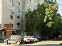 Климовск, улица Первомайская, дом 1. многоквартирный дом