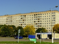 Klimovsk, Pervomayskaya st, 房屋 3. 公寓楼