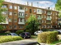 Klimovsk, Pobedy st, house 4. Apartment house