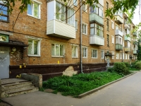 Klimovsk, Pobedy st, house 4. Apartment house