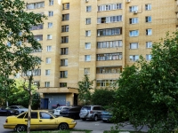 Klimovsk, Pobedy st, 房屋 12. 公寓楼