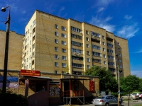 Klimovsk, Pobedy st, house 12. Apartment house