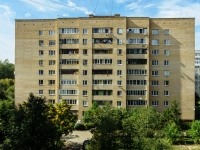 Klimovsk, Pobedy st, house 14. Apartment house