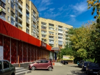 Klimovsk, Pobedy st, 房屋 10. 公寓楼