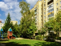 Klimovsk, Pobedy st, house 10. Apartment house