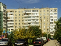 Klimovsk, st Roshchinskaya, house 21. Apartment house