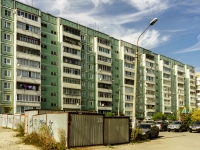 Klimovsk, Roshchinskaya st, house 23. Apartment house