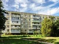 Klimovsk, Roshchinskaya st, house 23А. Apartment house