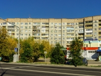 Klimovsk, Simferopolskaya st, 房屋 45. 公寓楼