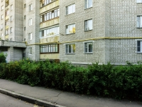 Klimovsk, Simferopolskaya st, house 45. Apartment house