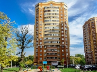 Klimovsk, Sovetskaya st, house 14. Apartment house