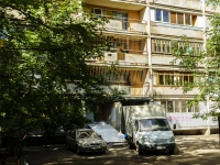 Korolev, 50 let VLKSM st, house 2. Apartment house