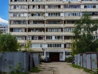 Korolev, 50 let VLKSM st, house 4В. Apartment house
