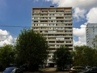Korolev, 50 let VLKSM st, 房屋 4В. 公寓楼