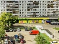 Korolev, 50 let VLKSM st, house 5. Apartment house