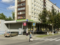 Korolev, Korolev avenue, house 9. Apartment house