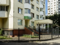 Korolev, Korolev avenue, house 28А. Apartment house