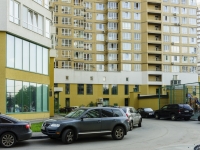 Korolev, Gagarin st, house 12/14. Apartment house