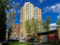 Korolev, Dekabristov st, house 6/8. Apartment house