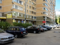 Korolev, Dekabristov st, house 8. Apartment house