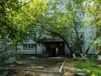 Korolev, Isaev st, house 1А. Apartment house