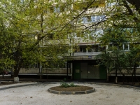 Korolev, Isaev st, house 3. Apartment house