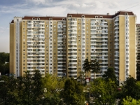 Korolev, Isaev st, house 7. Apartment house