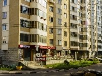 Korolev, Isaev st, house 9. Apartment house