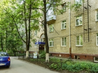 Korolev, Kalinin st, house 16. Apartment house