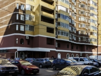 Korolev, Lenin st, house 25Б. Apartment house