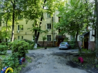 Korolev, Kominterna st, house 5. Apartment house