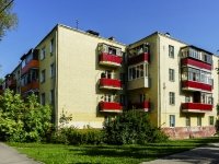 Korolev, st Kominterna, house 7. Apartment house