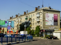 Korolev, Kominterna st, house 17. Apartment house