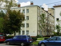 Korolev, Oktyabrskaya st, house 5. office building