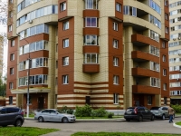 Korolev, Frunze st, 房屋 1Б. 公寓楼