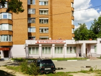 Korolev, Tsiolkovsky Ln, house 2. Apartment house