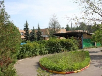 Lytkarino, nursery school №24 "Кораблик", 2nd Kvartal , house 4