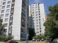 neighbour house: st. Komsomolskaya, house 24А. Apartment house
