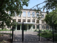 隔壁房屋: st. Oktyabrskaya, 房屋 27. 学校 №3