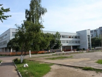Lytkarino, gymnasium №7, 1st Kvartal , house 21
