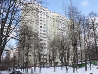 Reutov, Voytovich st, house 3. Apartment house