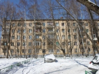 Реутов, улица Гагарина, дом 17А. многоквартирный дом