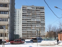 Reutov, Dzerzhinsky st, house 4 к.3. Apartment house